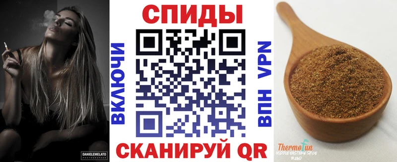 ОМГ ОМГ как зайти  Новокубанск  Бутират вода 