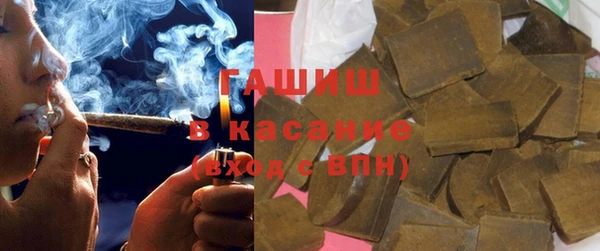 прущие грибы Абинск
