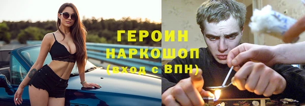 кокс Абдулино
