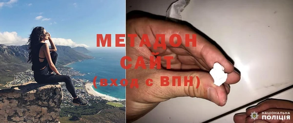 jwh Алзамай