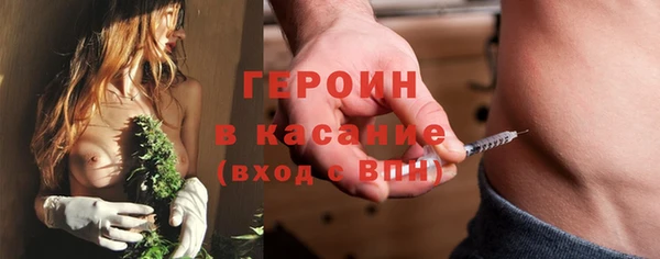 кокс Абдулино