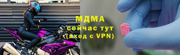 кокс Абдулино