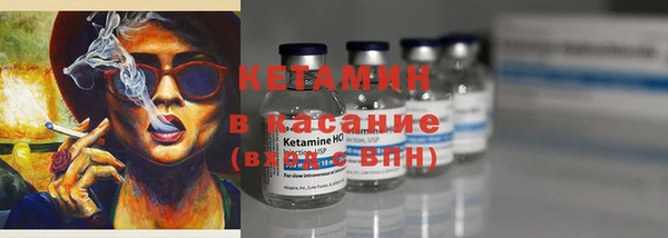 кокс Абдулино