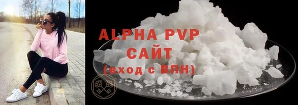 кокс Абдулино