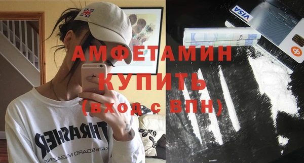 кокс Абдулино