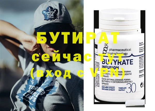кокс Абдулино