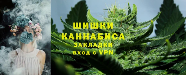 первитин Абаза