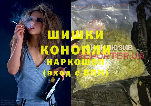 кокс Абдулино