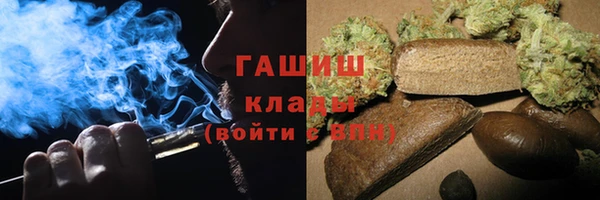 jwh Алзамай